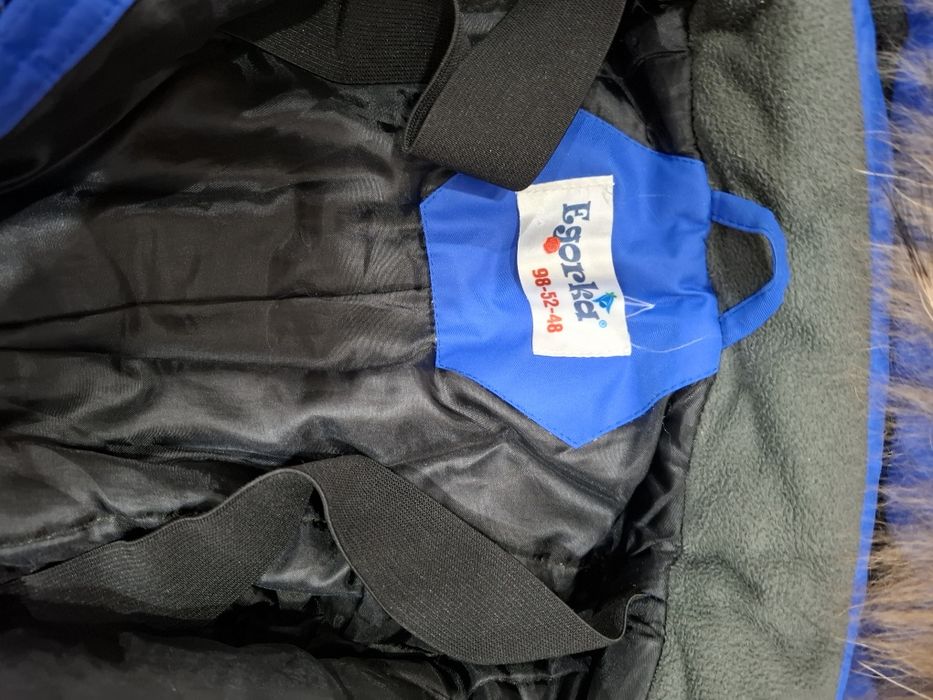 Продам зимний комбенизон