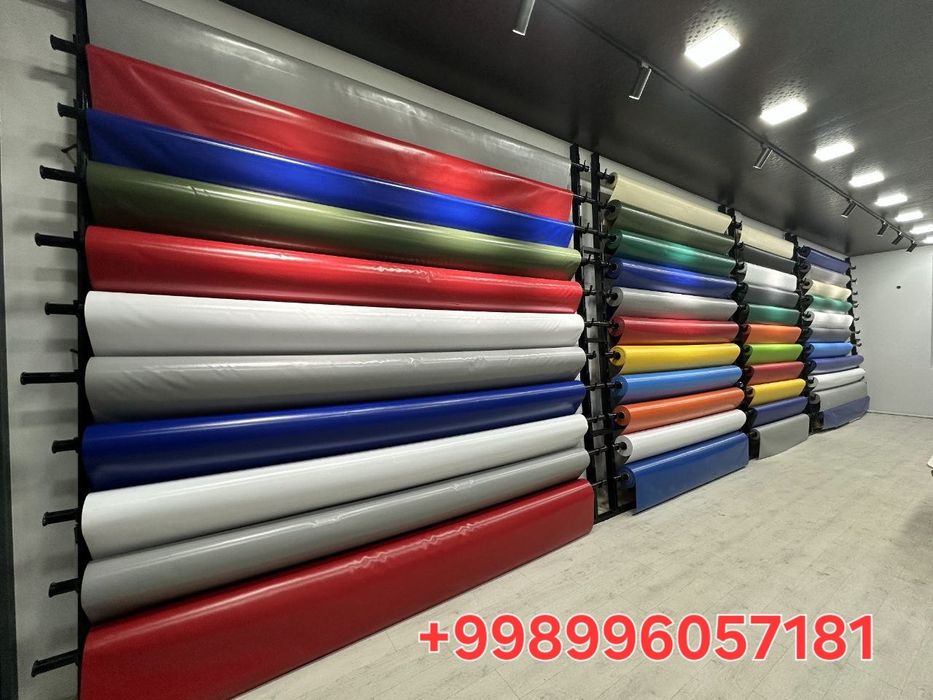 Банер тент  Продается