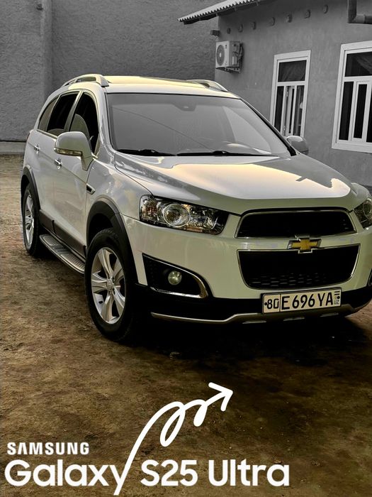 Kaptiva 2 radnoy kraska