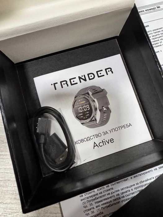Смарт часовник Trender – Active, 46 mm Нов с Гаранция