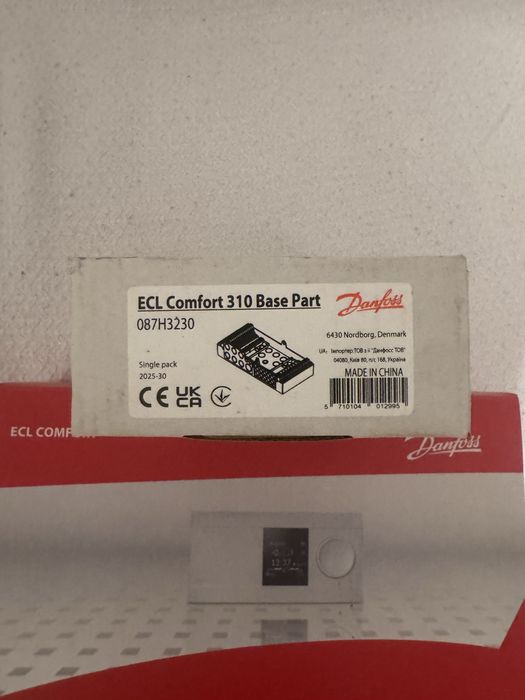 Данфосс новый оригинал