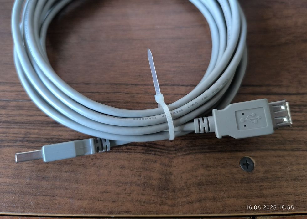 USB удаленитель длина  5 метров