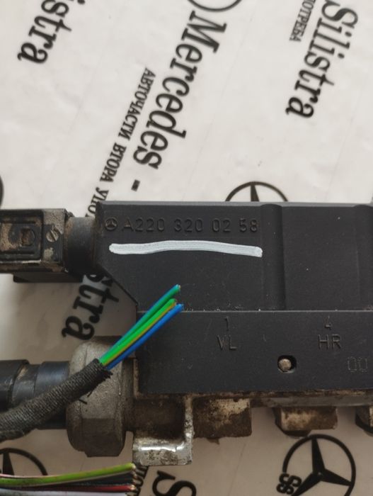 Разпределител въздушно окачване за Мерцедес-бенц