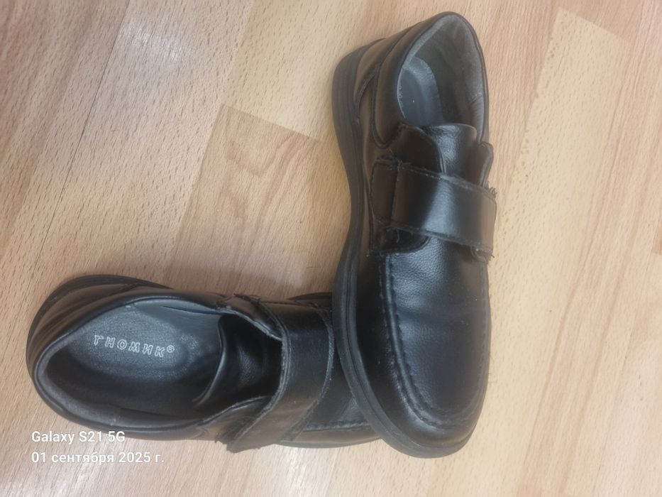 Обувь б/у школьная