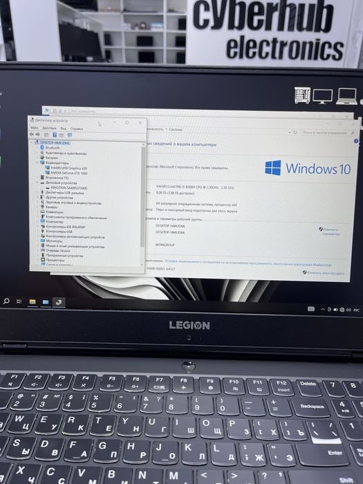Ноутбук Lenovo Legion