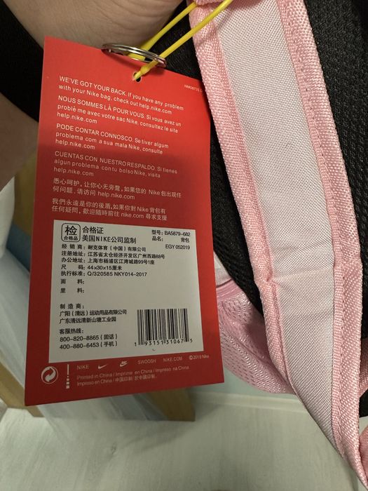 Раница nike оригинална нова