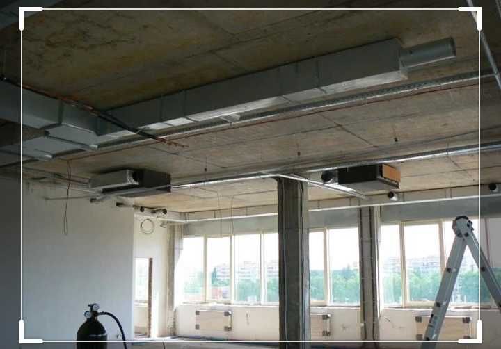 Вентиляция и Кондиционирования Воздуха