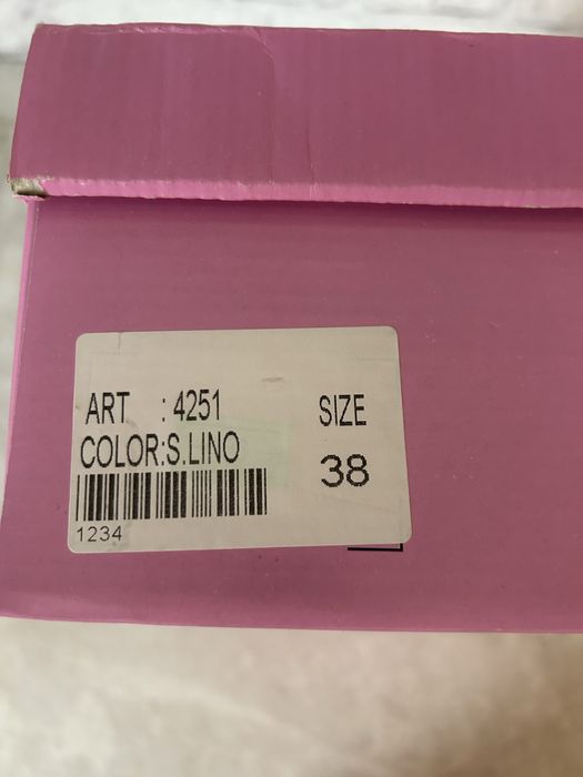 Кеды кроссовки кожанные 38 р.