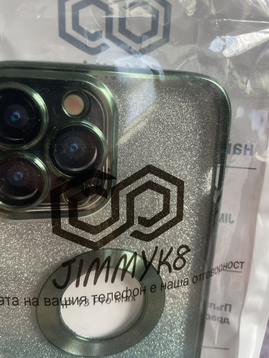 Калъф за iphone 13 pro max