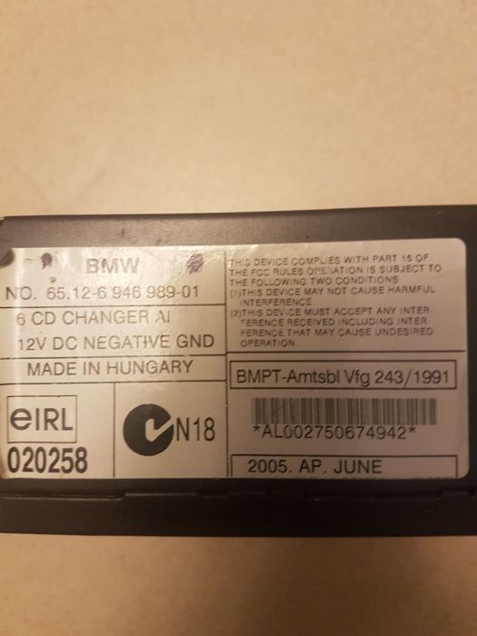 Продавам сд чейнджър за BMW  E-39