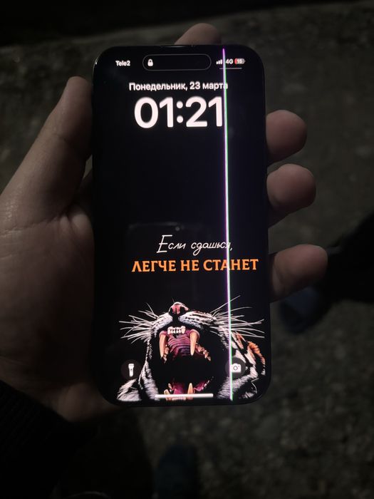 Айфон 15 про 256гб