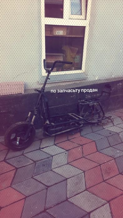 Пластик и рама бәрі 3500