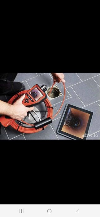 Kanalizatsiya tozalash xzmati