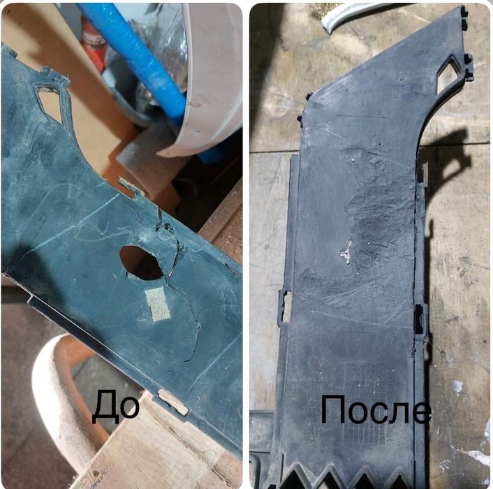 Пайка бамперов, автопластика и тд.