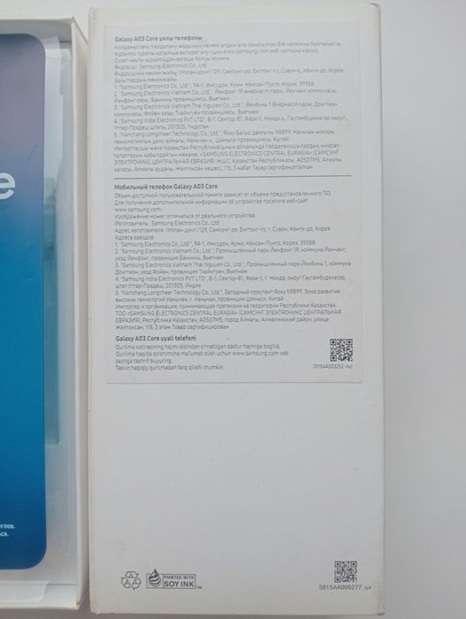 Продам Samsung galaxy A03Core