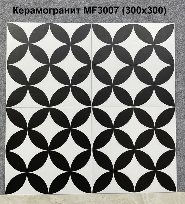 Кафель плитка 30*30 декоративные