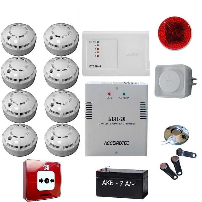 Барча турдаги  "ПАЖАРНИ СИГНАЛИЗАТСИЯ" (ёнғинга қарши) ишлар