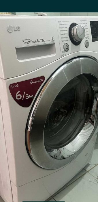 Стиральная машинка Lg.Inverter