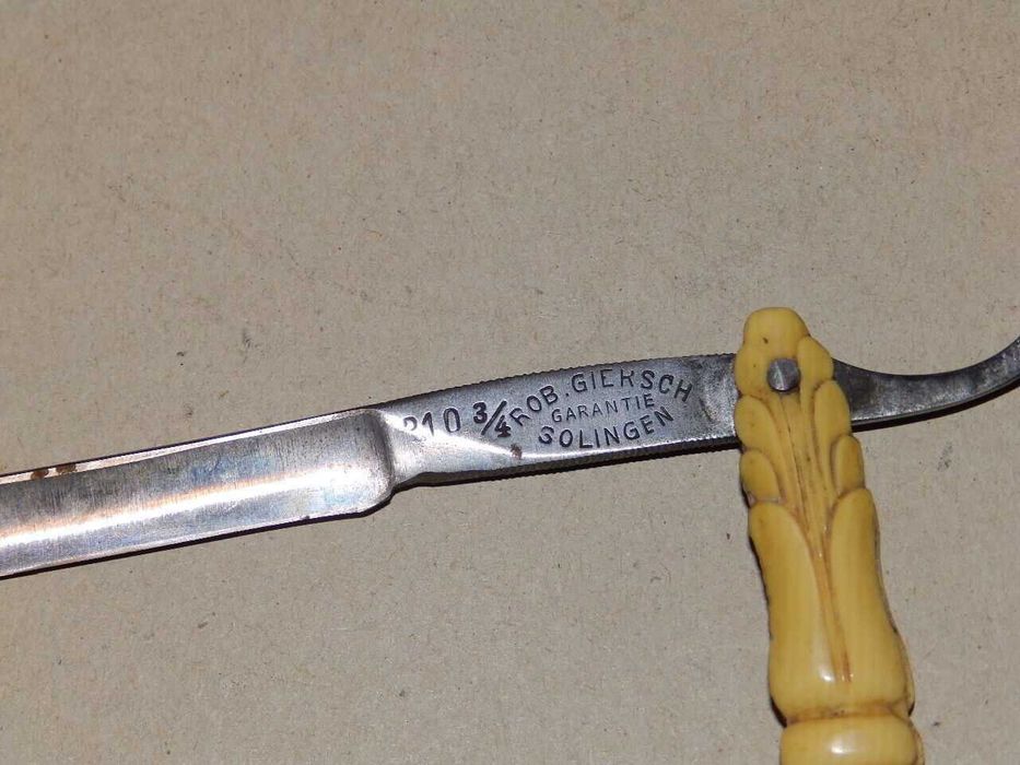 Стари предмети на различни цени