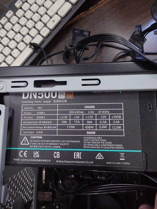 Продам системный блок Core i3 10105