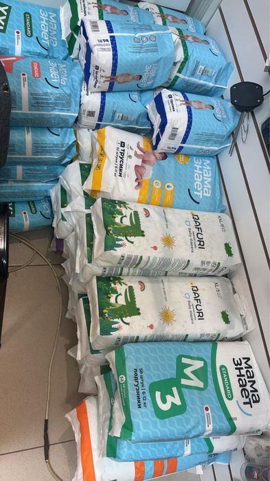 Продам памперсы трусики