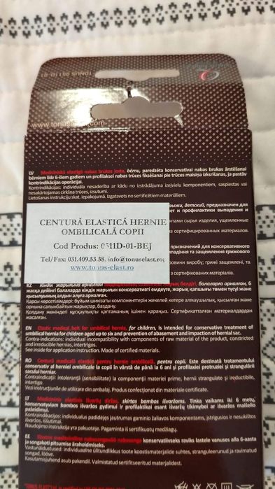 Centură ombilicală pentru bebeluși