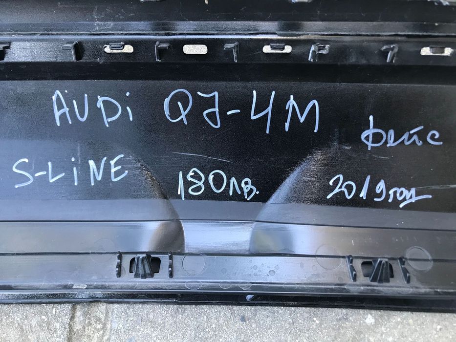 Предна броня спойлер за задна броня и решетка S-Line за Ауди Кю7 Audi Q7 4M фейс