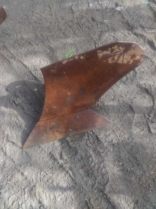 Корпус на мини плуг.