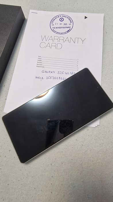 Samsung Galaxy S25 ultra