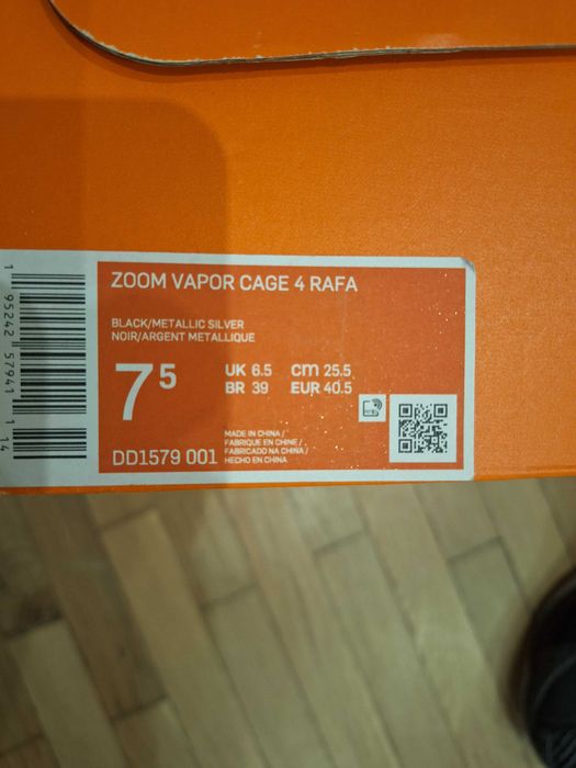 Маратонки    4 RAFA