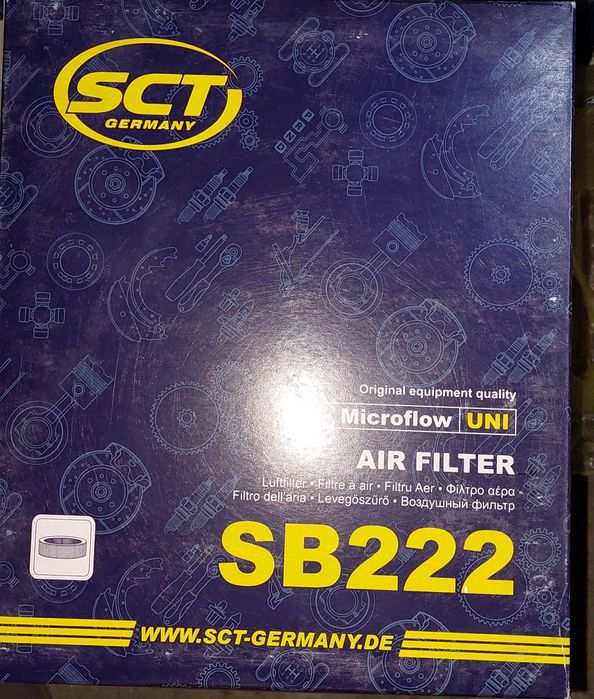 рычаг на перед подвеску