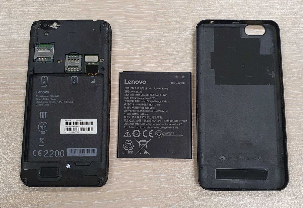 Смартфон Lenovo Vibe C