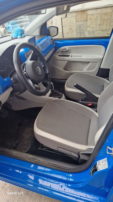 Фолксваген е -ъп