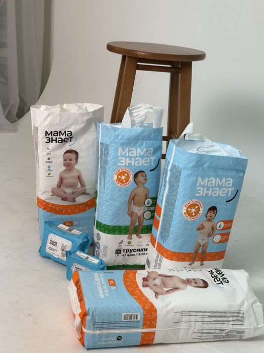 Подгузники Оптом и в Розницу
