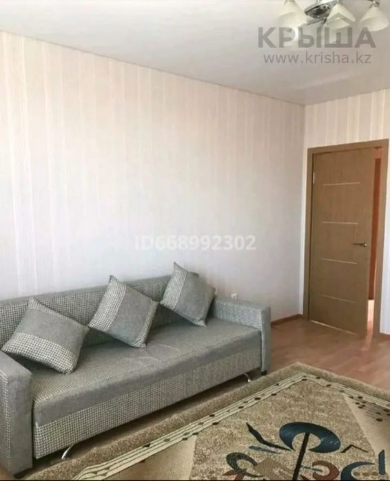 Сдаю квартиру в аренду