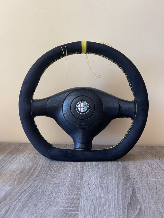 Волан за Alfa Romeo