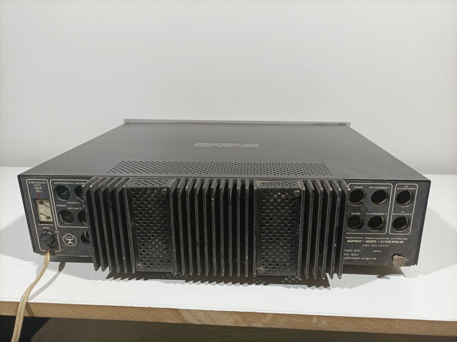 Продам Бриг 001 hi fi система 2-ривизия