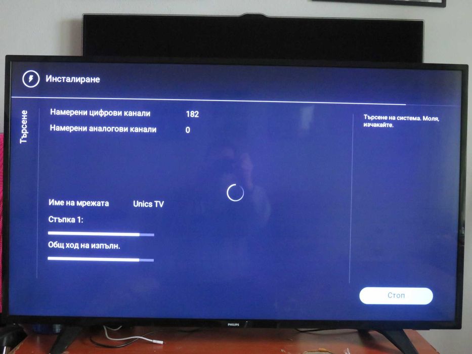 Телевизор philips 49 led