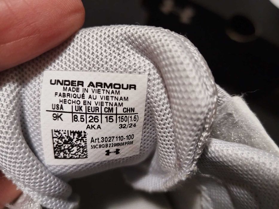 Детски маратонки under armour