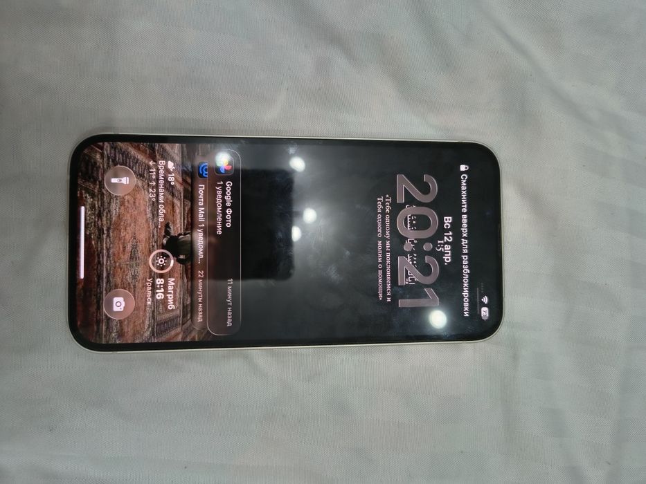 Продам Iphone 14 128GB