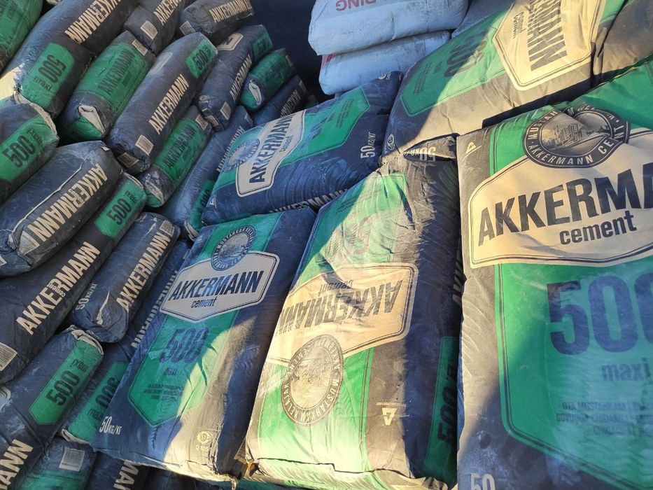 Цемент, Охак (Известь)