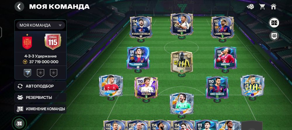 Акк сатылады 4500 тг ға