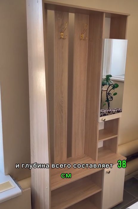 продам прихожую в отличном состоянии