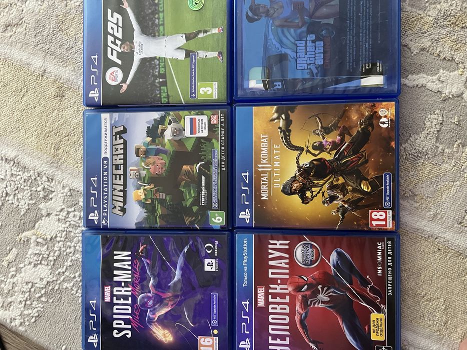 Игровые Диски для PS4