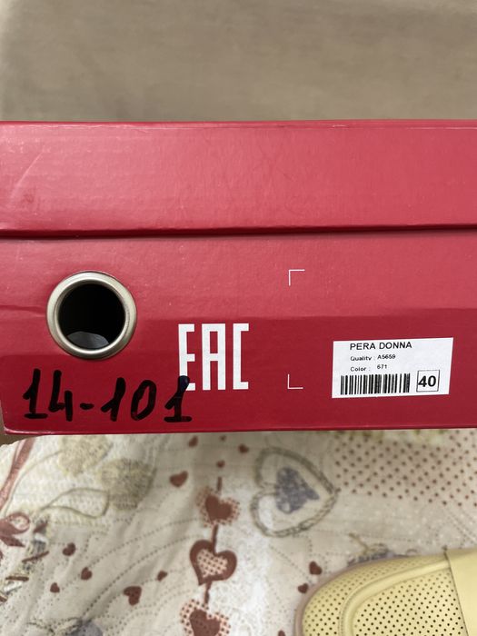 Продам новые лоферы