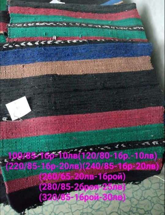 Чисто нови черги