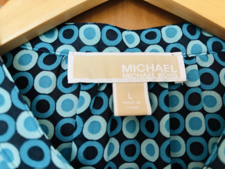 Риза -Michael Kors