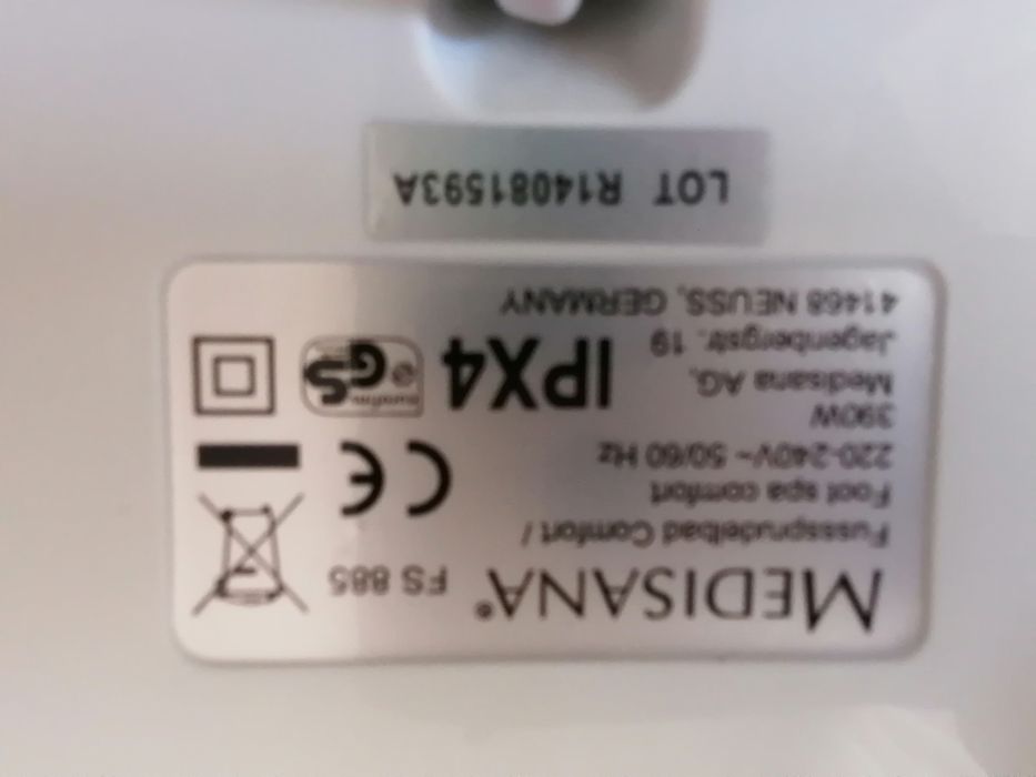 Немска хидромасажна вана за крака Medisana FS 885