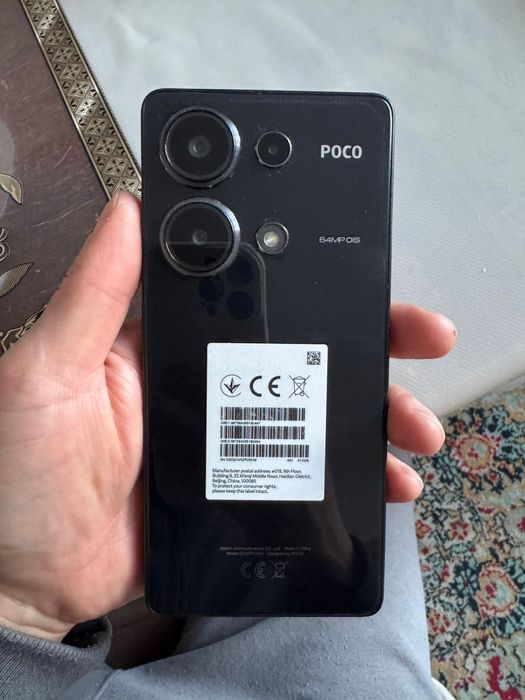POCO M6 PRO 512G срочно