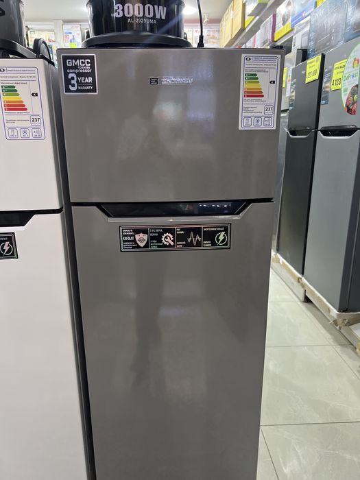 Energy 205 xaladelnik